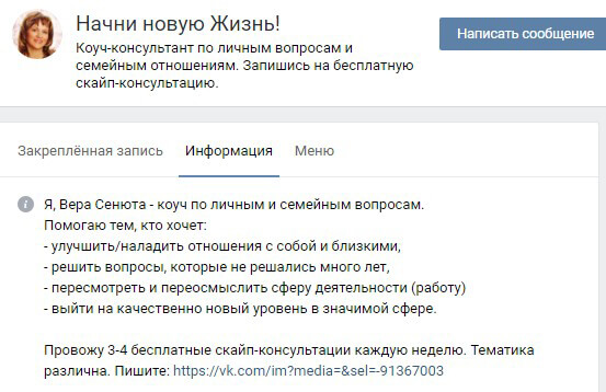 VK1.jpg