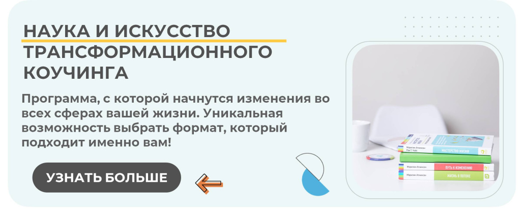 ТАСК новый.jpg