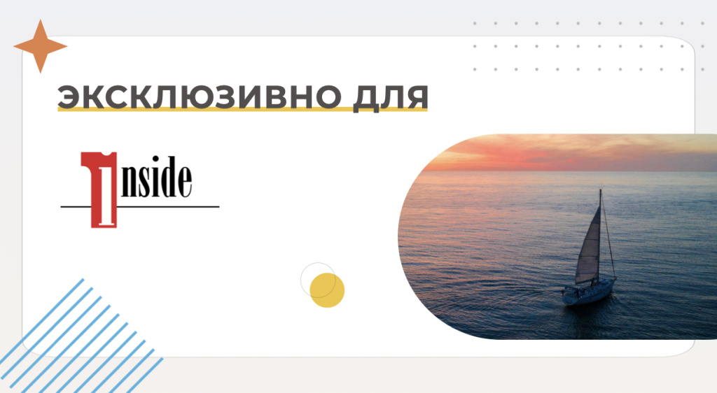 _Для СМИ._052.jpeg