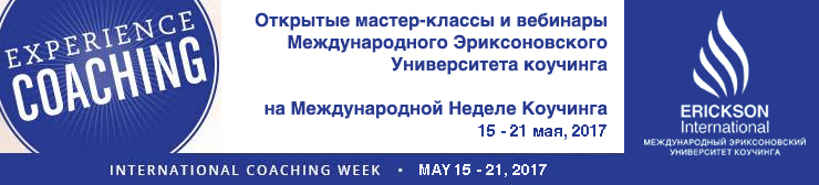 week2017.jpg week2017.jpg