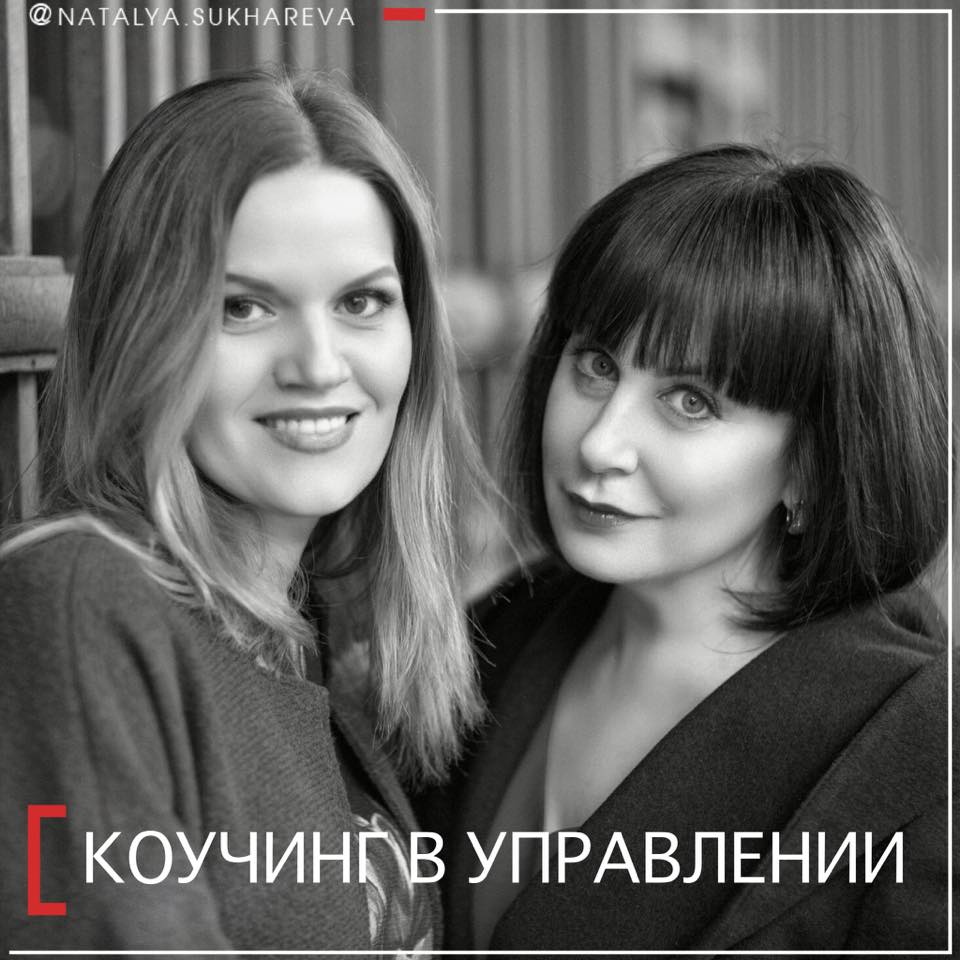 suharevskaya_bulgakova.jpg suharevskaya_bulgakova.jpg