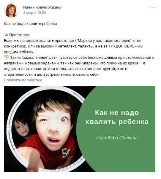 VK6.jpg