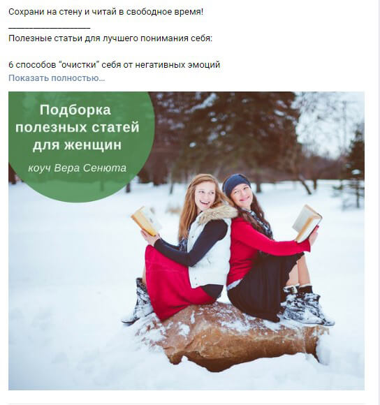 VK5.jpg