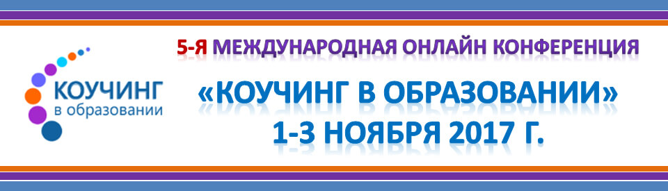 5obrazovanie.jpg