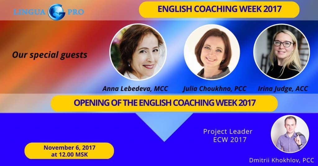 english_coaching.jpg