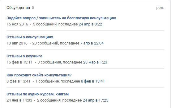 VK2.jpg