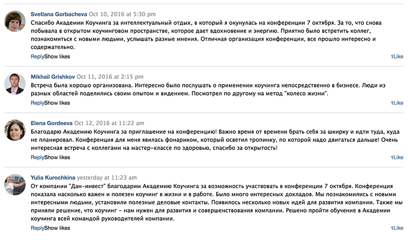 chel003.png
