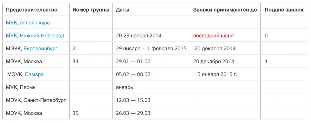 result1.jpg