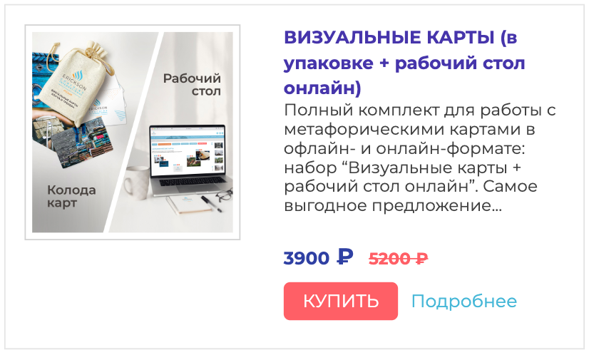 Снимок экрана 2023-09-06 в 8.34.22 AM.png Снимок экрана 2023-09-06 в 8.34.22 AM.png