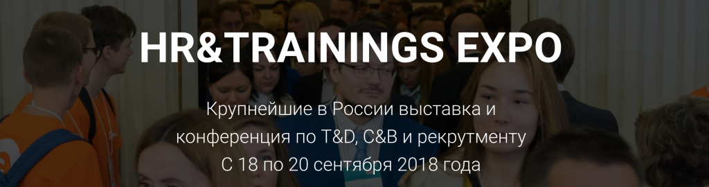 Снимок экрана 2018-08-15 в 2.39.47.png