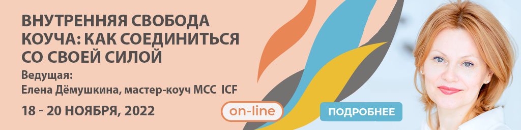 Banners_site_Freedom_2022.jpg